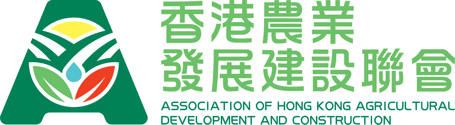 Brand HK