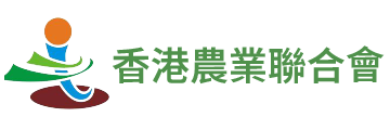 Brand HK