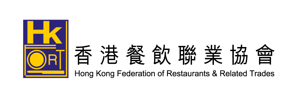 Brand HK