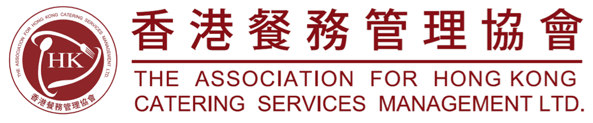 Brand HK
