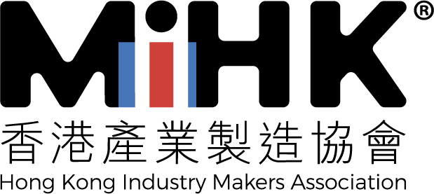 Brand HK