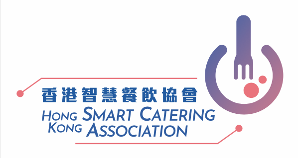 Brand HK