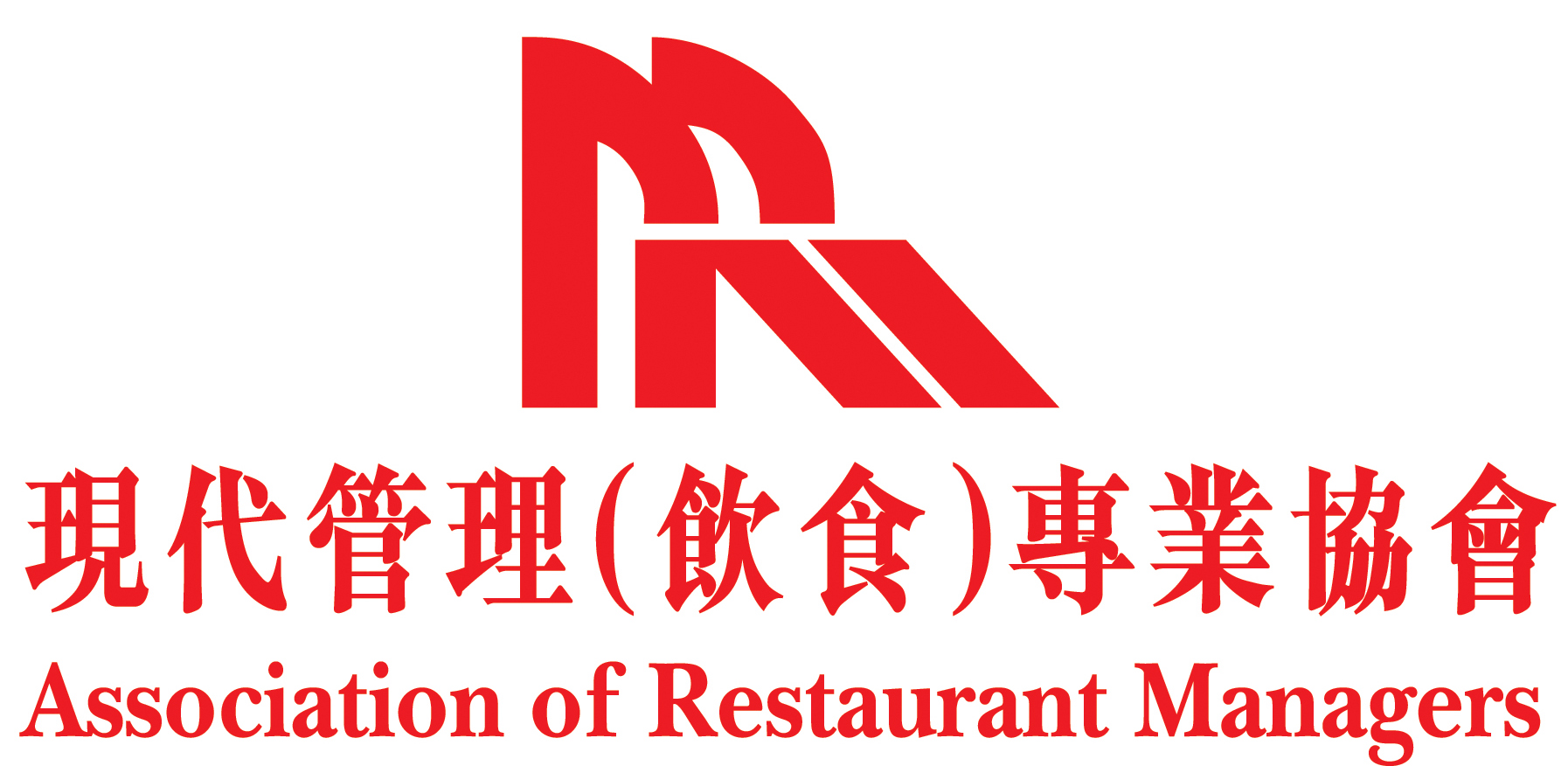 Brand HK